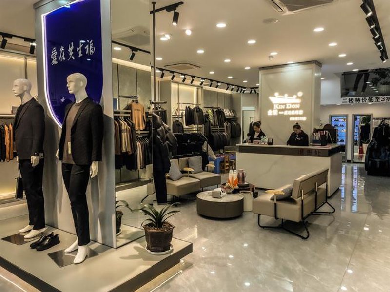 男装零售：如何选购心仪的时尚单品？